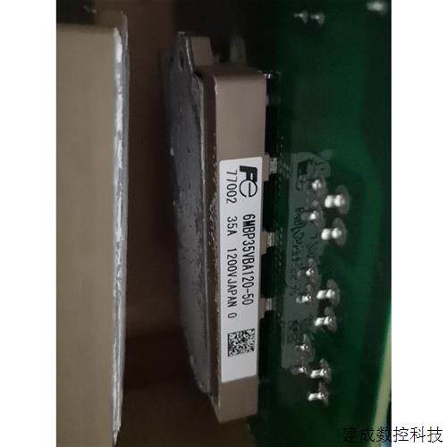 议价拆机6MBP3550VBA120-50