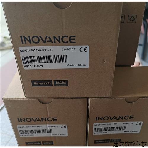 议价全新 汇川分支模块GR10-EC-6SW 全新原装 盒码一致 欢迎进店