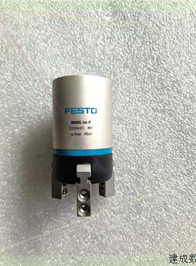 议价费斯托气爪DHDS-16-A1259491拆机实物图拍摄