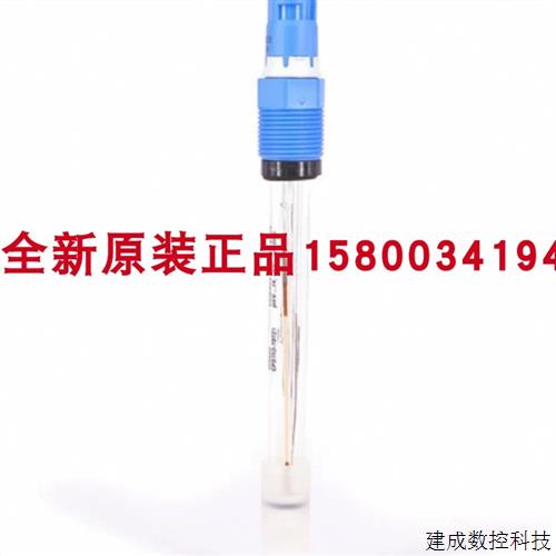 议价恩德斯豪斯CPS11E-BA7BAA2正品E+H电极CPS11E-10P3/0全新现货