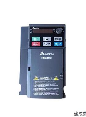 议价原装正品台达变频器MS300系列 VFD1A52A74A25A59A0MS43ANSAA