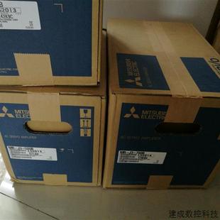 700B全新质保一年 议价全新原装 三菱伺服MR