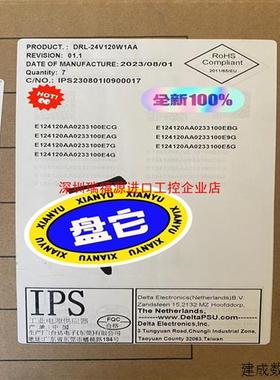 议价台达导轨型开关电源型号DRL-24V120W1AA包全新