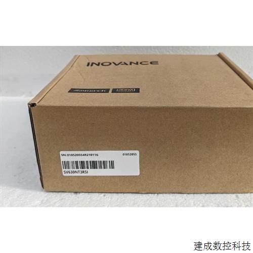 议价汇川驱动器SV630NT3R5I 全新正品