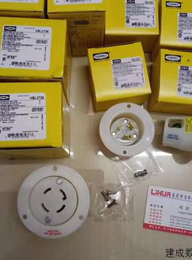 议价美国Hubbell插头插座HBL2525 HBL2523 HBL7595N HBL7486N