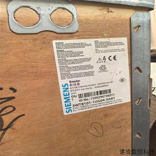 奋斗电子 5AB1 1UG04 议价产品框架断路器3WT8101