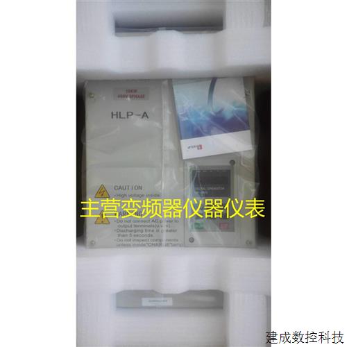 议价全新原装HOLIP海利普变频器HLPA003043B,30KW380V