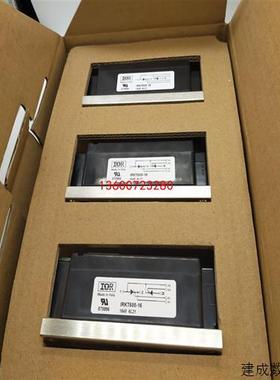 议价IRKT500-16 MCC500-16 DD540N22K