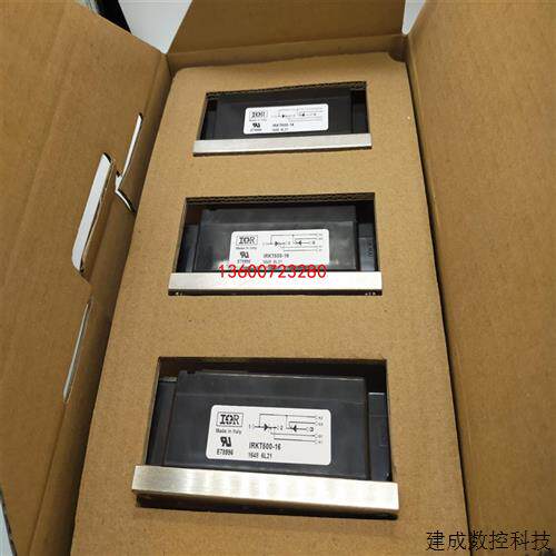 议价IRKT500-16 MCC500-16 DD540N22K