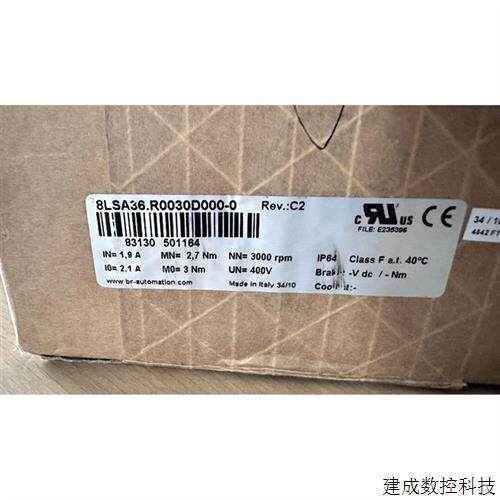议价全新 贝加莱B&R电机8LSA36.R0030D000-0 全新正品供应 欢