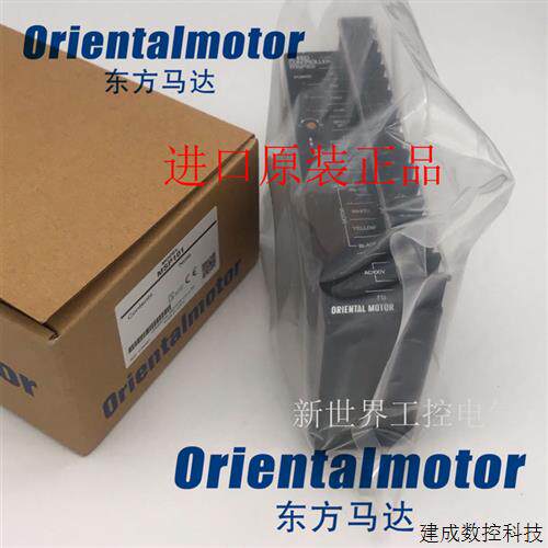 议价驱动器MSP101 BLD3024-F MSP301N MSP302N SS302N SS301N MSP