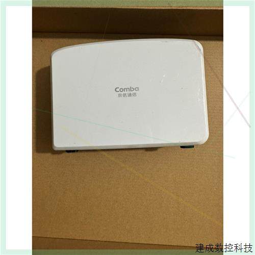 议价Comba京信通信信号放大器,型号:HNB-35,A03