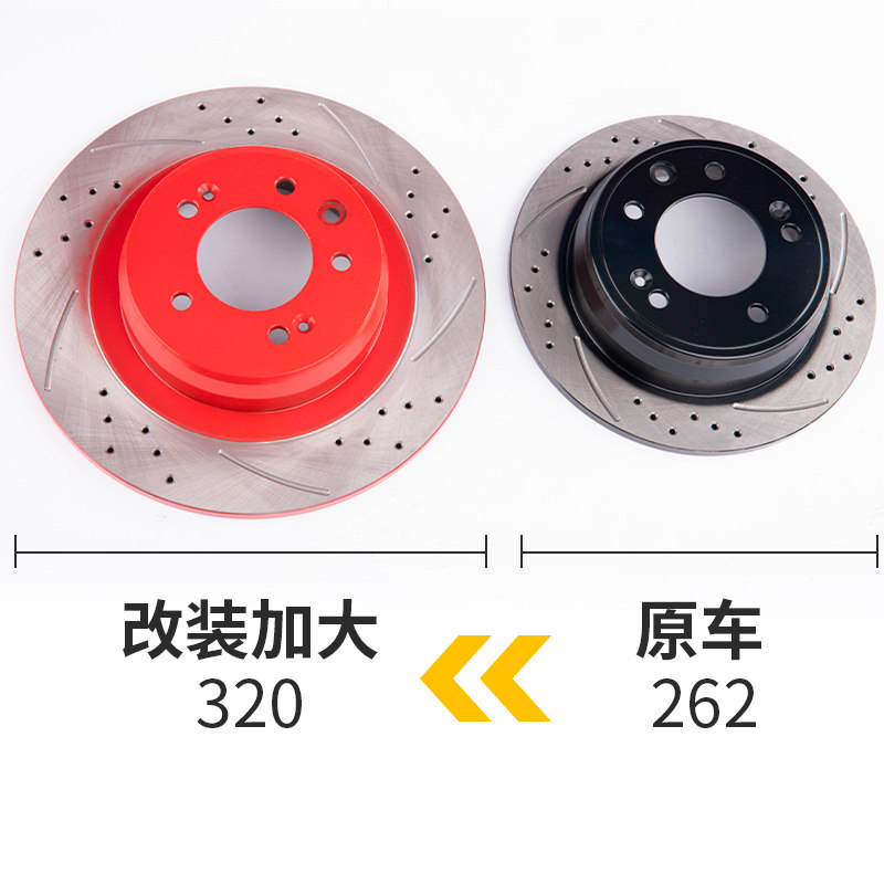 现代名图 IX35智跑2驱8代索纳塔东南DX7 DX3改装加大320MM刹车盘