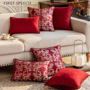 新年红色喜庆抱枕定制美式 腰枕套 婚庆刺绣提花腰枕沙发靠枕新中式