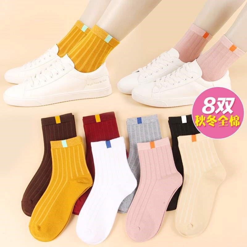 。女士秋冬季中筒休闲棉袜子运动袜保简约中长腰纯色女袜简约女