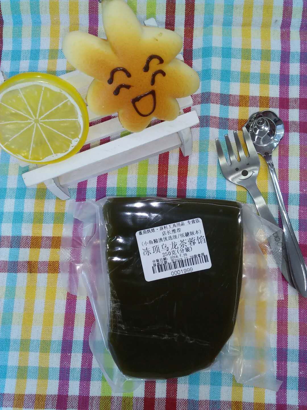分装250g