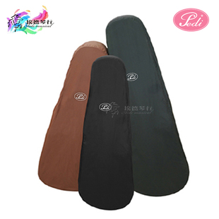 佩迪 PEDI 小提琴盒防水雨套三角型雨衣外包套 4/4-3/4 1/2-1/4