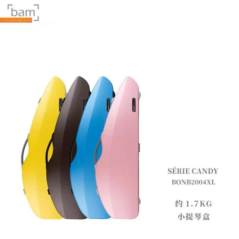 法国bam正品2025新款糖果系列小提琴盒多色搭配