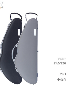 法国Bam正品黑豹系列PANT2000XL胶感细纹海豚形小提琴琴盒