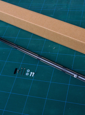 MINI DLG 新款配件 机身（可拆换机头款）