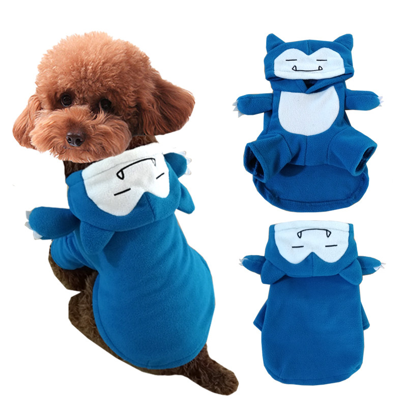 宠物狗狗衣服新款卡比兽站立装宠物衣服秋冬款猫狗宠物服正品包邮