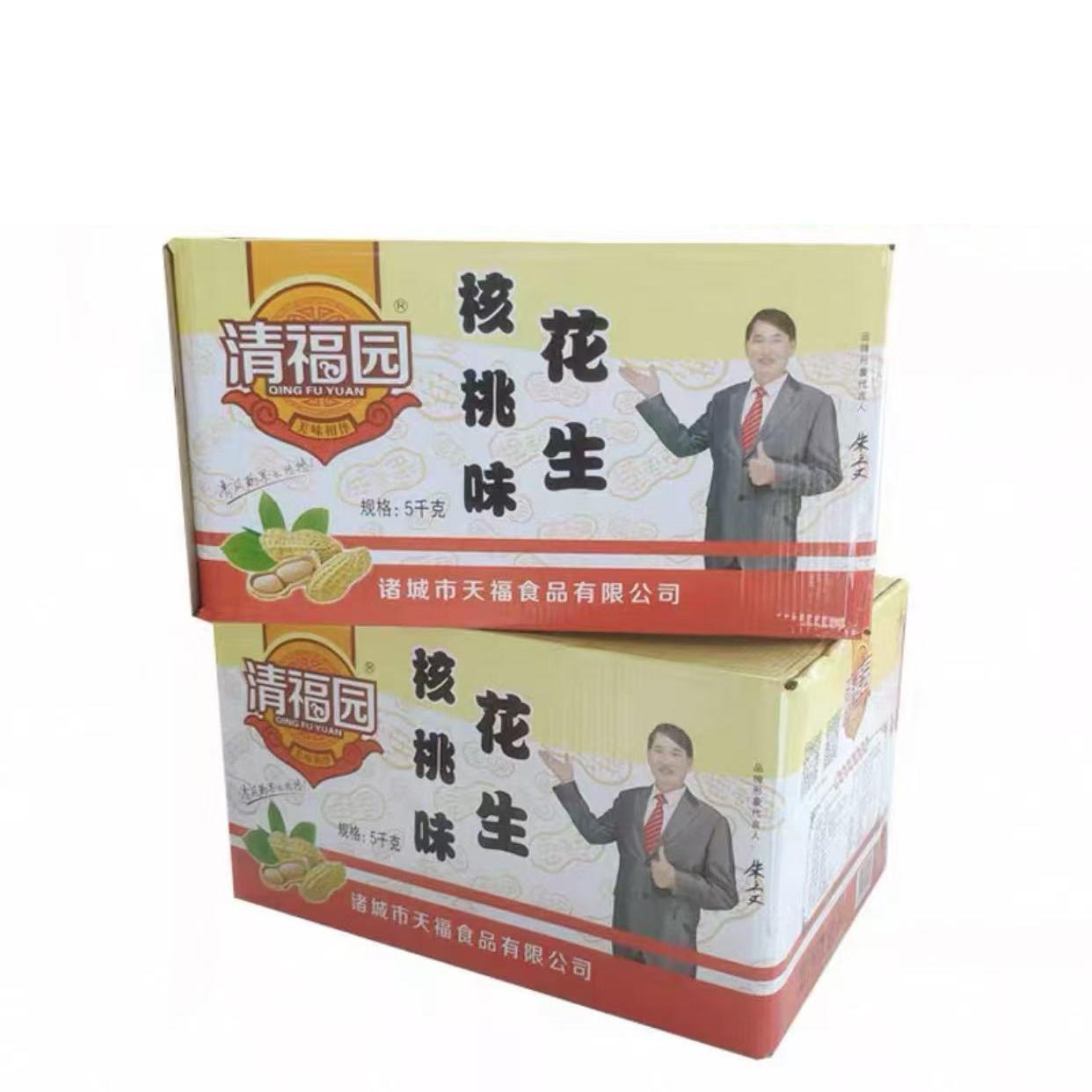 5斤清福园核桃花生奶油咸干配图片