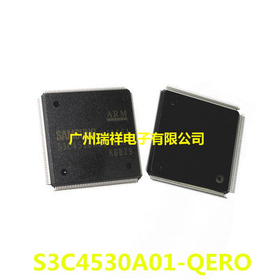 原装IC S3C4530A01-QERO封装 回收芯片
