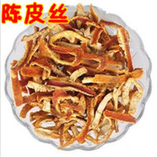陈皮 老陈皮丝100克 农产品