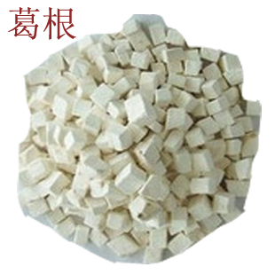 葛根丁200克 农产品 葛根块