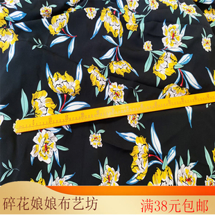黑色底黄色印花柔软雪纺服装连衣裙布料面料手工DIY料子