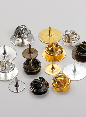 平面刺马针 手工刺绣胸针徽章袖扣领扣衣扣蝴蝶扣托盘式胸针夹扣