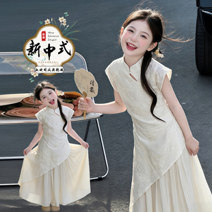 女童旗袍裙夏季2026新款新中式国风连衣裙大童夏天女孩超好看长裙