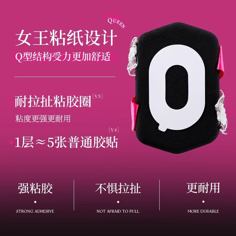 荔树吸油纸膜布纸粉扑式面部专用高级感竹炭粉脸部荔树吸油魔法书