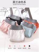 平角裤 男士 内裤 纯棉透气加大宽松不勒不起球大弹力纯色黑灰色