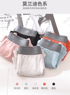 男士内裤平角裤纯棉透气加大宽松不勒不起球大弹力纯色黑灰色