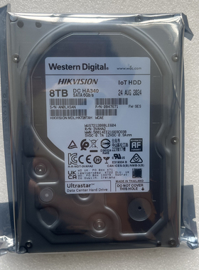 国行联保29年底WD西部数据/HK728TAH海康IoT加密3.5寸8T监控硬盘