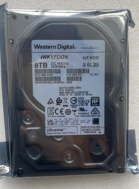 海康IOT加密CVR存储监控录像8T