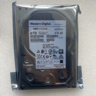 国行联保29年底WD西部数据/HK728TAH海康IoT加密3.5寸8T监控硬盘