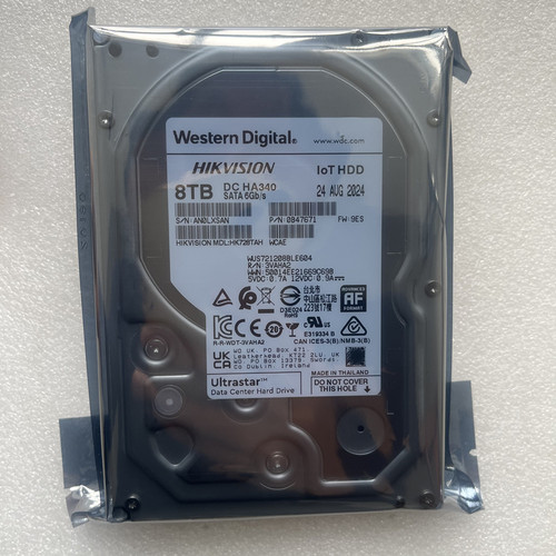 海康IOT加密CVR存储监控录像8T