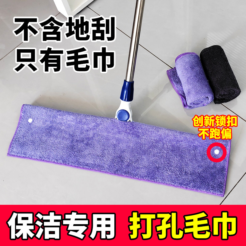 ���ۿ�  1��װ30*40����  ����ɨ��  ����� ħ���ϰѿ��״���Ĩ��������������üӺ���ˮ����ɨ���׵ع�ë��