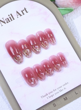 【玫瑰的红】纯手工晕染穿戴式新娘美甲红色极光钻椭圆穿戴甲