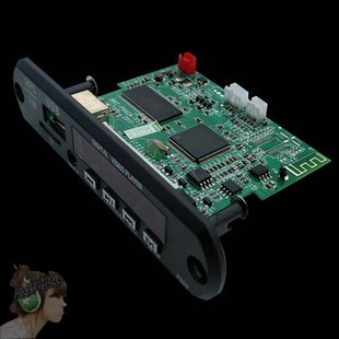 mp4视频播放器A 器 5v五伏mp5解码 板高清视频mp3音频车载ape解码