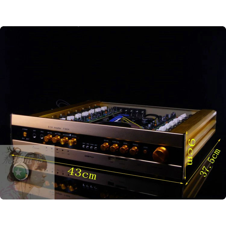 二手库存超薄家用功放5.1声道重低音220V环牛加大管大功率功放机