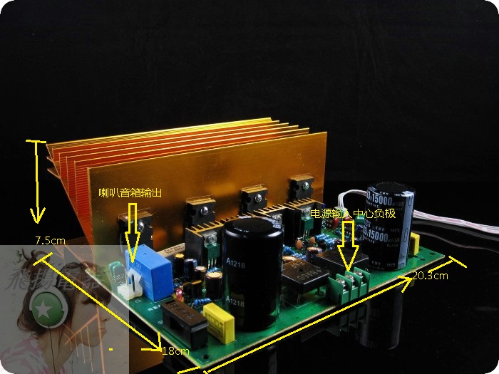 YSUB500W超重低音炮功放板轰天炮重低音功放板 18寸重低音炮板