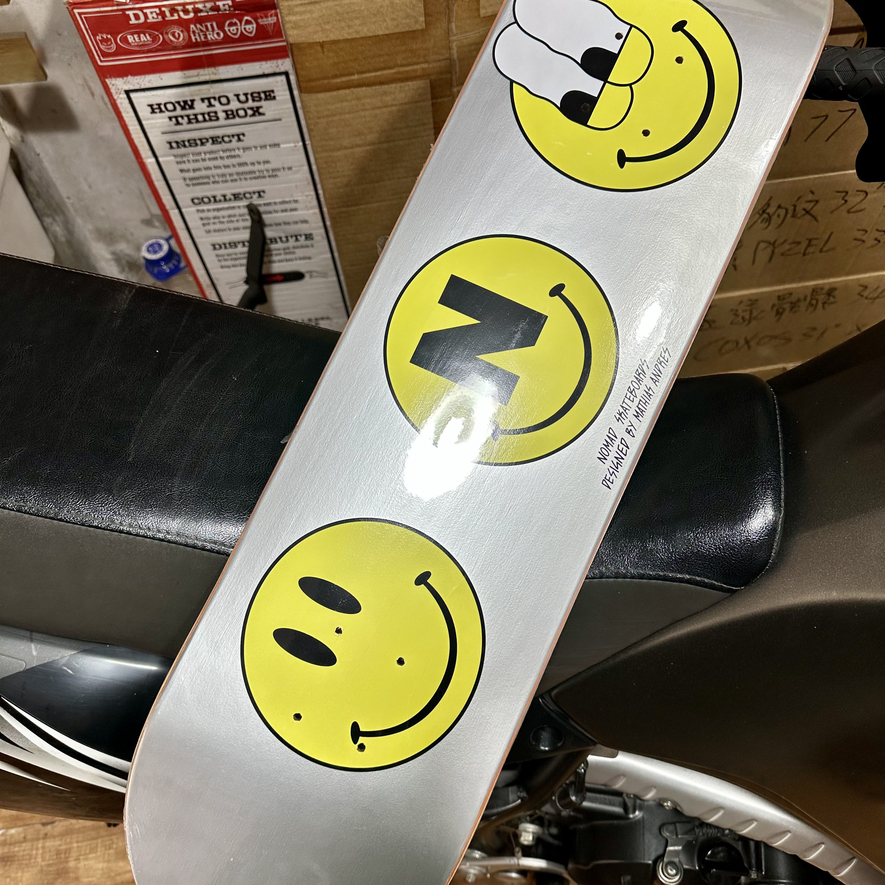 NOMAD瑕疵板面变形双翘新手入门滑板整板,运动/瑜伽/健身/球迷用品,滑板,淘宝优惠券,粉丝福利购,淘宝优惠卷