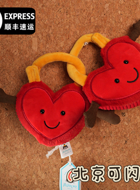现货jellycat 英国爱心锁瓦尔与蒂娜同心锁毛绒公仔爱心毛绒玩偶