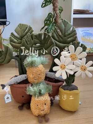 jellycat迎客松虎皮兰懒人盆栽