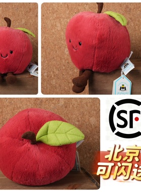 英国Jellycat圣诞平安果 趣味红苹果 水果 礼物玩偶公仔毛绒
