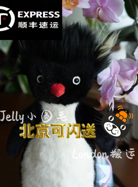 英国jellycat炸毛摇滚企鹅花生企鹅国内现货礼物安抚玩偶毛绒玩具