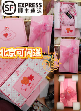 jelly小圆毛配件便携有爱礼物